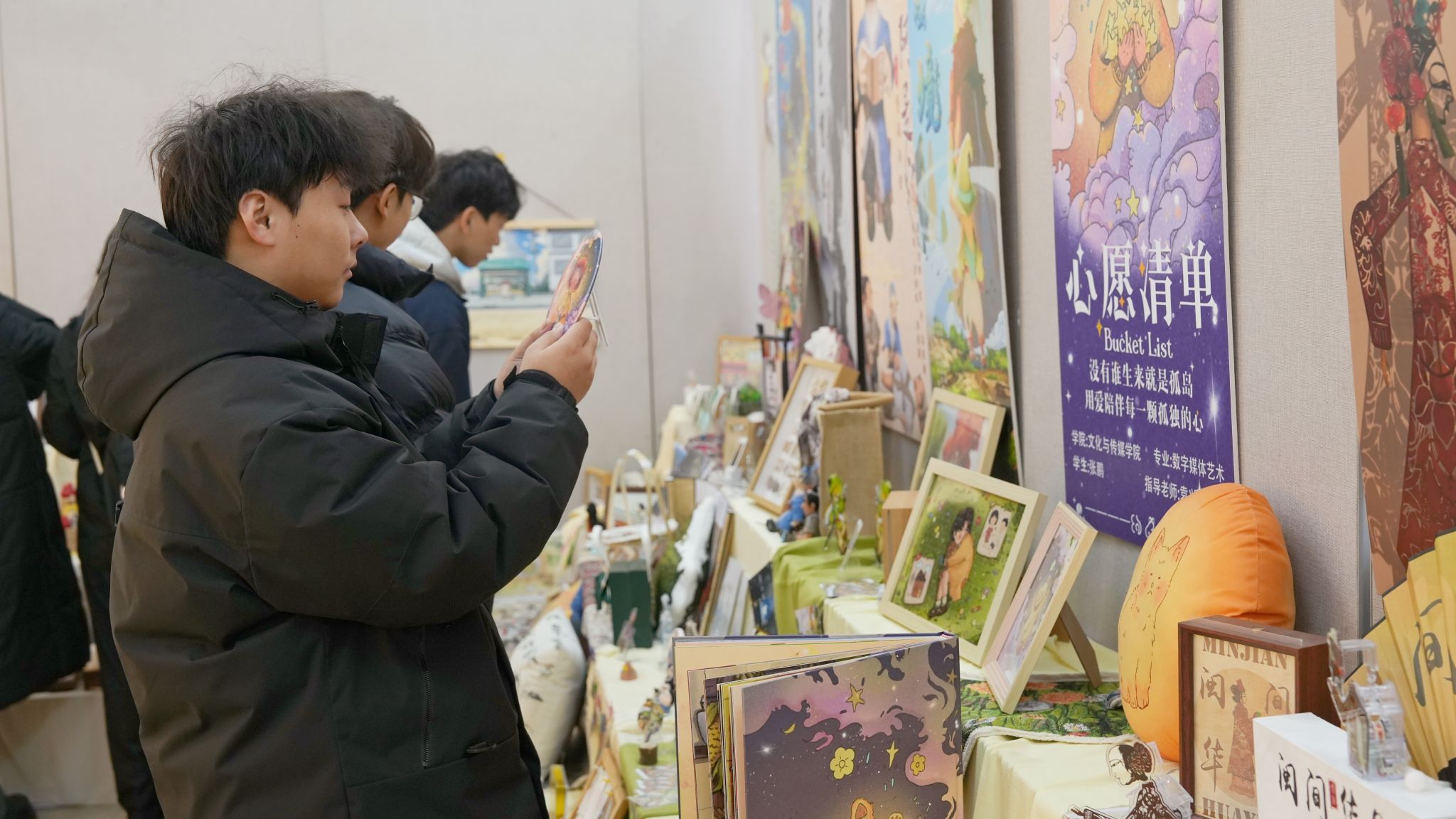 传统与青春共舞|我们数媒毕业设计展震撼登场